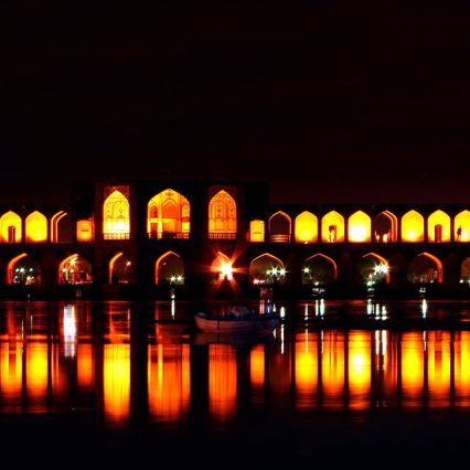 640px-Khaju_Bridge,_Isfahan[1]